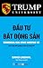 Đầu tư bất động sản: cách thức khởi nghiệp và thu lợi nhuận lớn