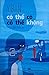 Có thể có, có thể không by Y Ban