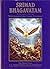 Śrīmad-Bhāgavatam 8.2: Withdrawal of the Cosmic Creations