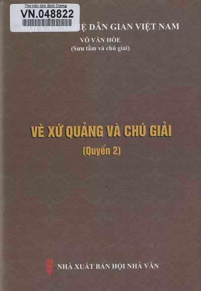Vè xứ Quảng và chú giải. Q.2