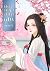 ยอดหญิงสกุลเสิ่น เล่ม 5 ตอนที่ 178-205