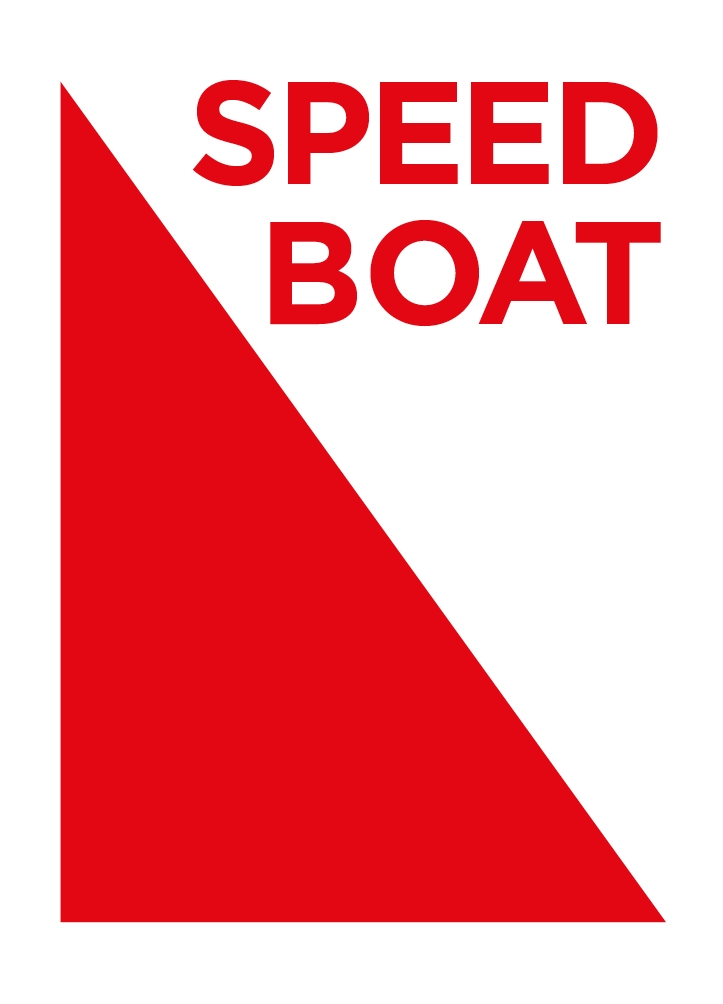 Speedboat (Paperback)