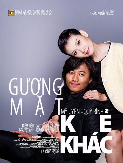 Gương mặt kẻ khác