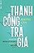 Thành công không cần trả giá