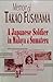 Memoir of Takao Fusayama A Japanese Soldier in Malaya & Sumatera