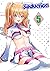Seduction Vol 5 by Hashimoto