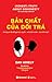 Bản chất của dối trá by Dan Ariely