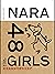 奈良美智48女孩 by 奈良美智