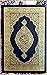 The Noble Quran in Arabic, ...