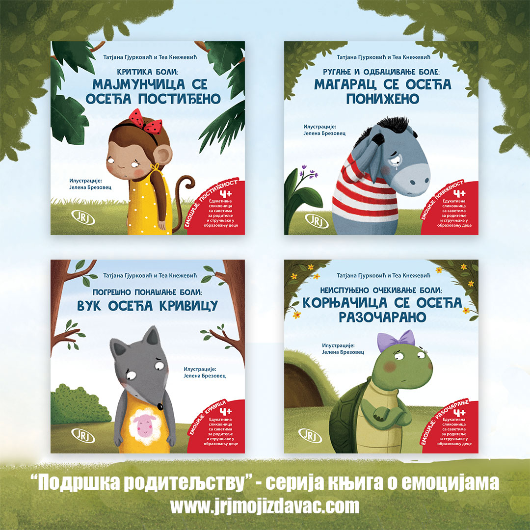 Majmunčica se oseća postiđeno