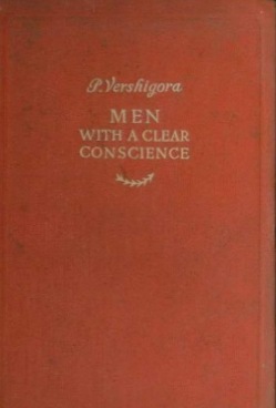 Men with a clear conscience