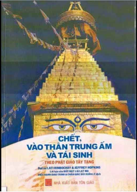 Chết, vào thân trung ấm và tái sinh theo Phật giáo Tây Tạng
