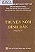 Truyện Nôm bình dân Q.3 by Kiều Thu Hoạch