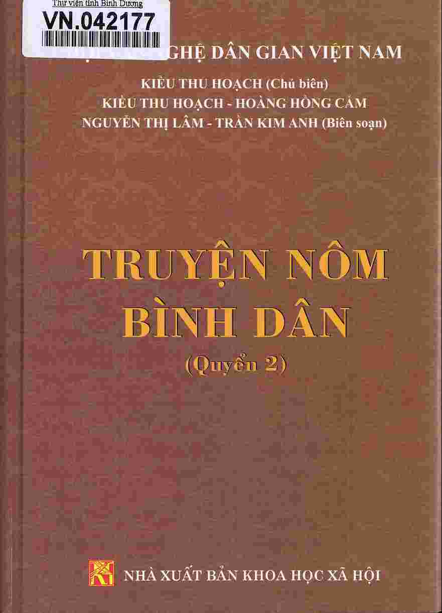 Truyện Nôm bình dân. Q 2 (Truyện Nôm bình dân, #2)