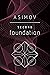 Second Foundation by Isaac Asimov