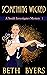 Something Wicked (A Smith I...