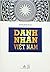 Danh nhân Việt Nam by Nguyễn Phương Bảo An