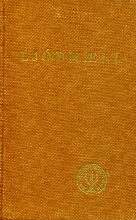 Ljóðmæli (Hardcover)