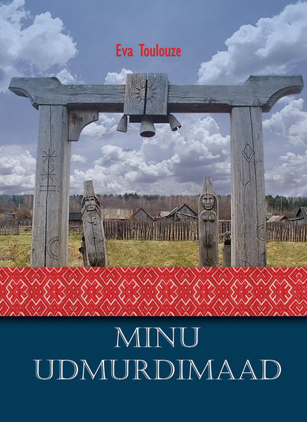 Minu Udmurdimaad
