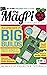 The MagPi Magazine by Book Store