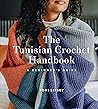 The Tunisian Croc...
