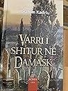 VARRI I SHITUR NË DAMASK