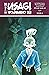 Usagi Yojimbo Saga Volume 2 (Second Edition)