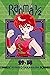 Ranma 1/2 (2-in-1 Edition), Vol. 15: Includes Volumes 29 & 30
