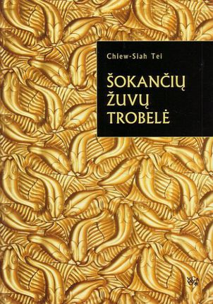 Šokančių žuvų trobelė