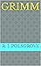 Grimm