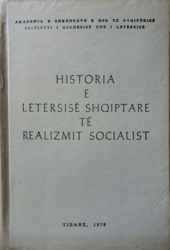 Historia e letërsisë shqiptare të realizmit socialist