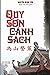 Quy Sơn cảnh sách văn: Bài văn cảnh sách của Tổ Quy Sơn (Vietnamese Edition)