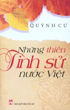 Những thiên tình sử nước Việt