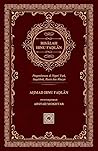 Risalah Ibnu Fadlan by Ahmad ibn Fadlān