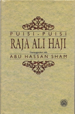 Puisi-puisi Raja Ali Haji (Hardcover)