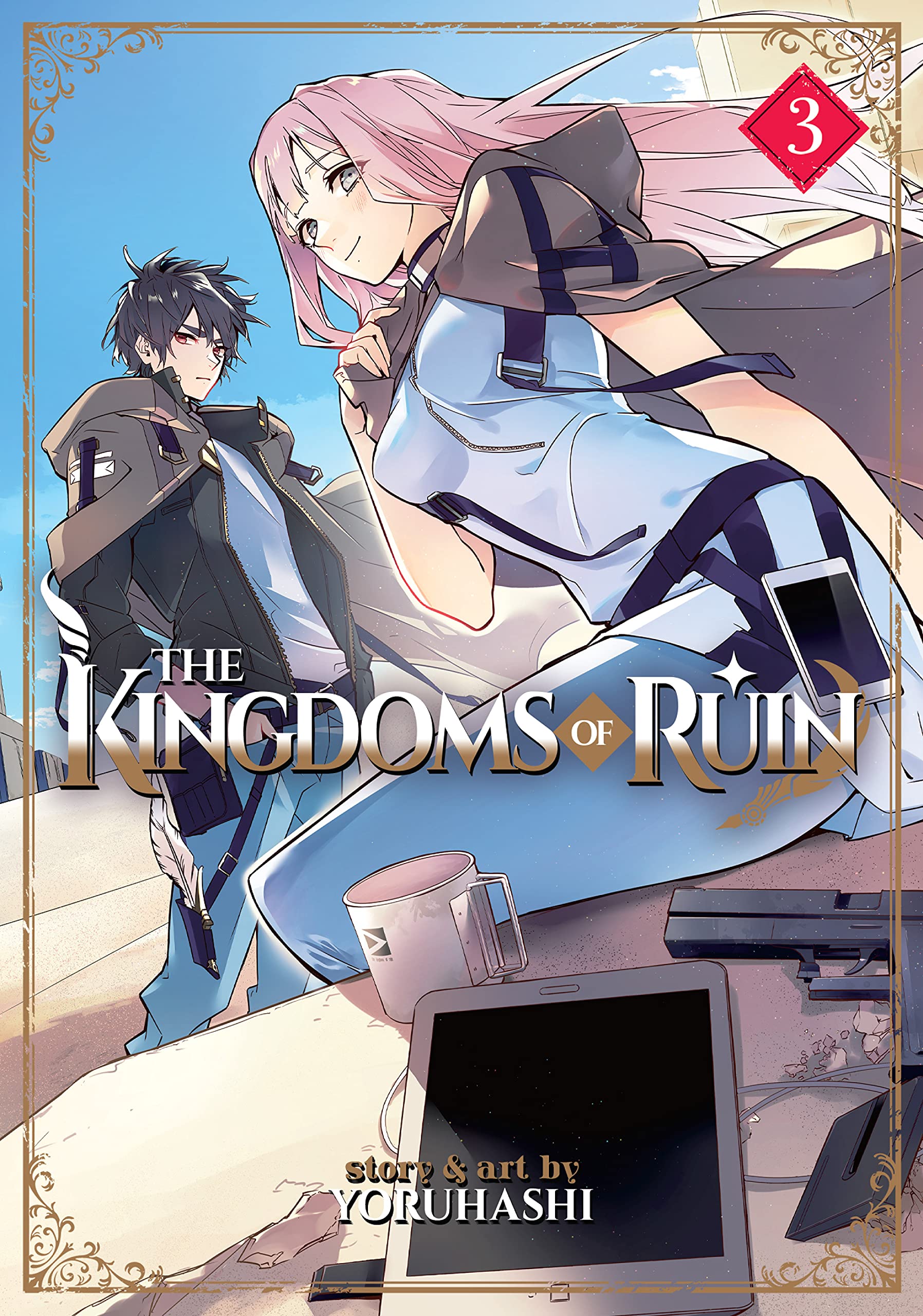 The Kingdoms of Ruin, Vol. 3 (Kindle Edition)