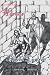 Heroes: Shadow Thief Book 3...