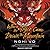 When the Tiger Came Down the Mountain (The Singing Hills Cycle #2)