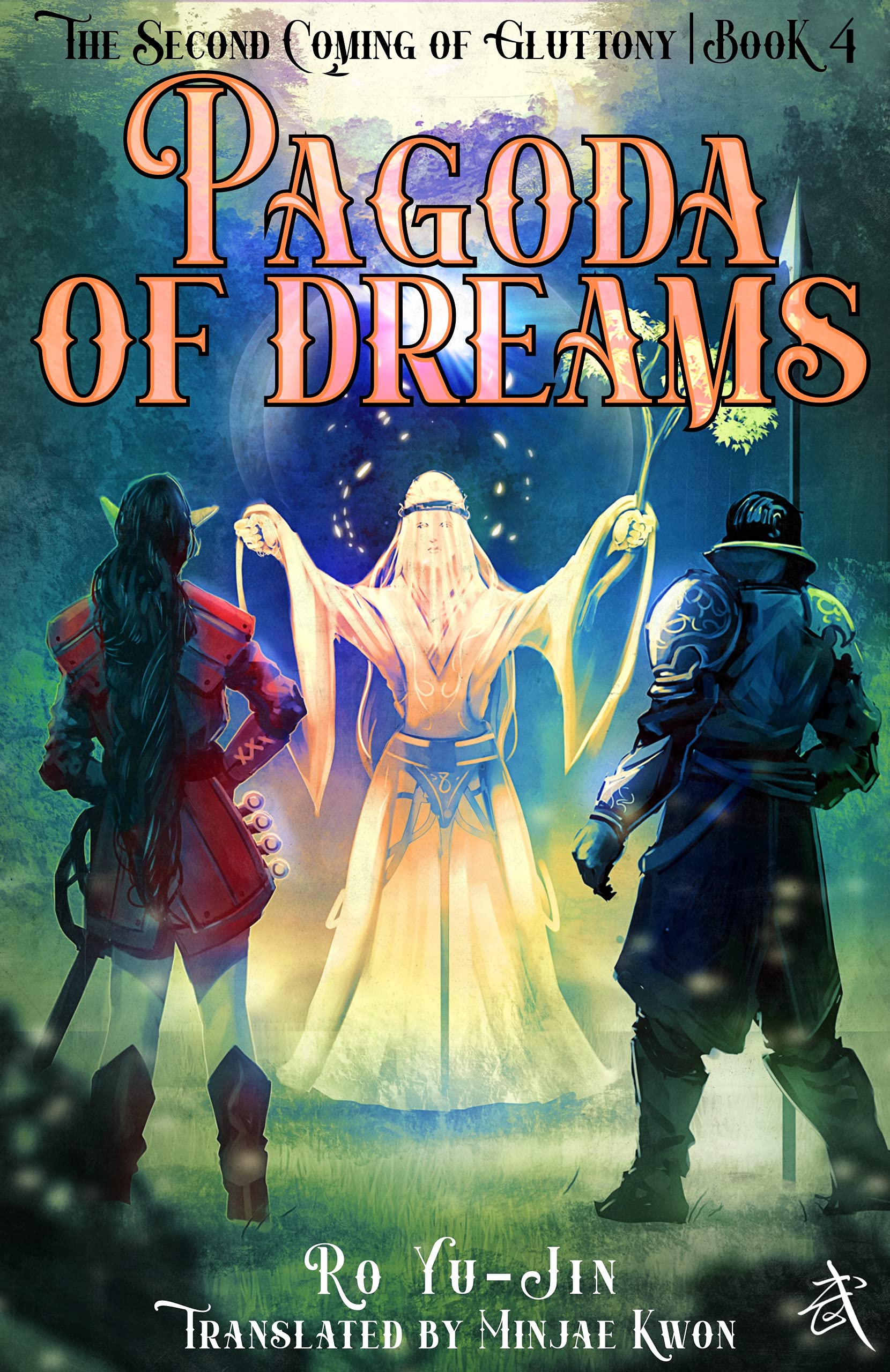 Pagoda of Dreams (Second Coming of Gluttony, #4)