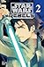 Star Wars Rebels, Vol. 2 (S...