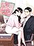 The Office Blind Date by Hae-hwa