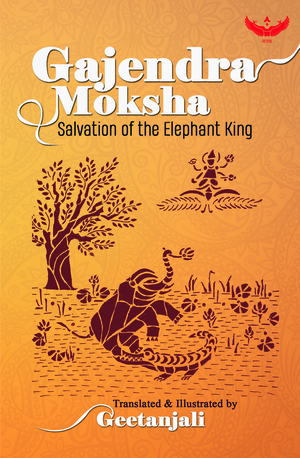 Gajendra Moksha