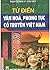 Từ điển văn hoá, phong tục cổ truyền Việt Nam by Nguyễn Như Ý