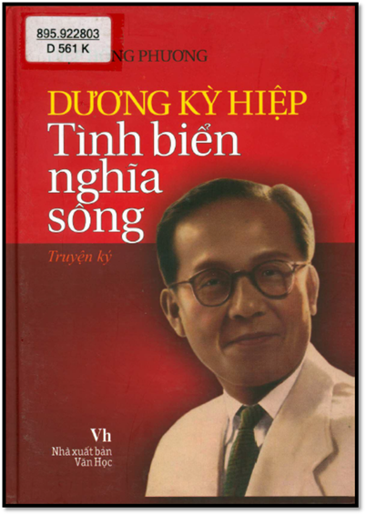 Dương Kỳ Hiệp - Tình biển nghĩa sông (Unknown Binding)