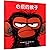 Grumpy Monkey (Chinese Edition)