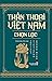 Thần thoại Việt Nam chọn lọc