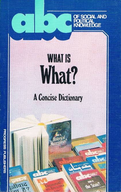 What is what? A concise dictionary of social and political terms (Paperback)