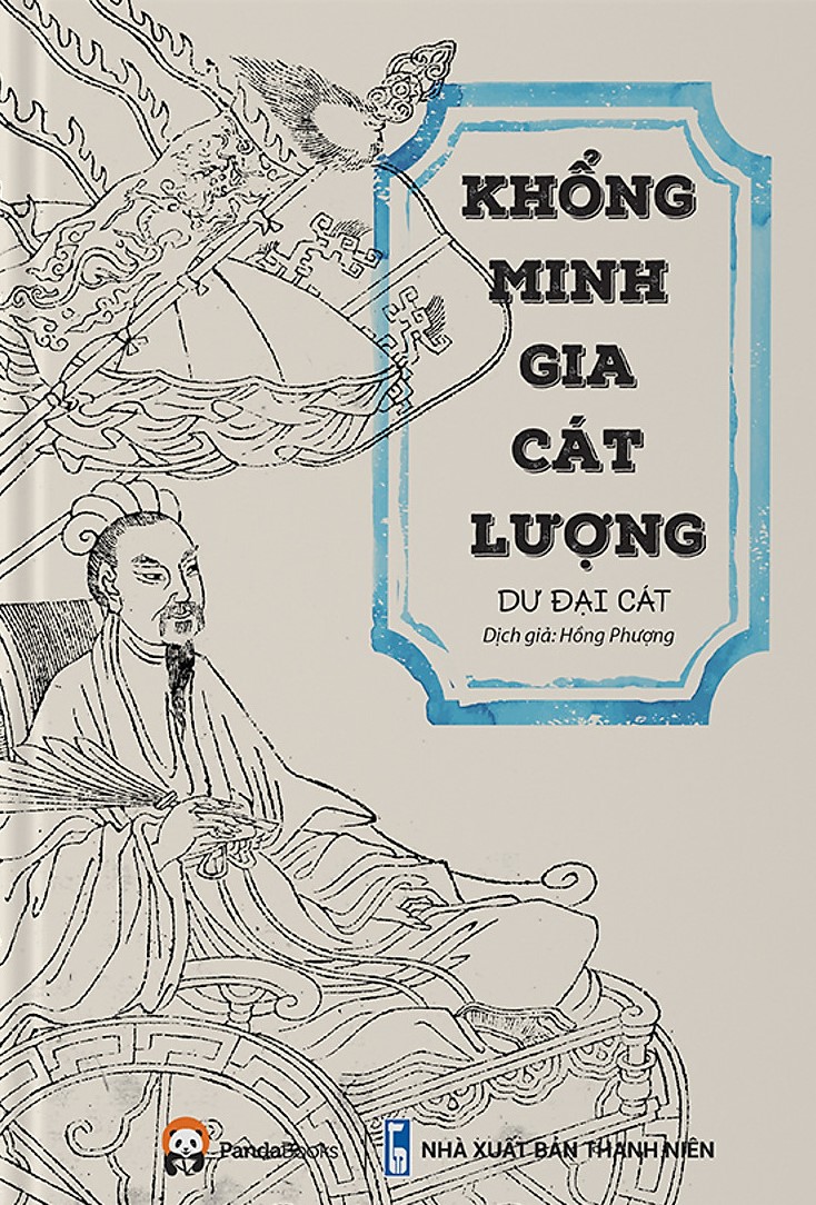 Khổng Minh Gia Cát Lượng (Unknown Binding)
