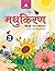 Madhukiran Hindi Pathmala 3