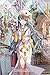 Aria: The Masterpiece, Volume 5